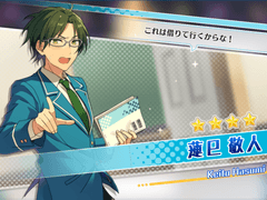 스카우트! 도깨비섬