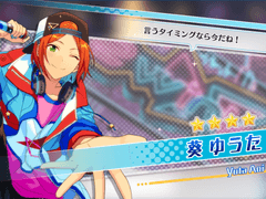 트윙크 4집 앨범 복각가챠