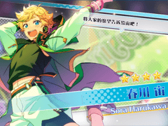 스위치 4집 앨범 복각가챠