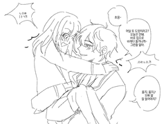 이즈안즈 위주 안즈른