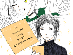 芥敦/아쿠아츠 카피페 만화