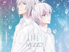 MEZZO" _ 雨(비) 가사 번역 / 해석