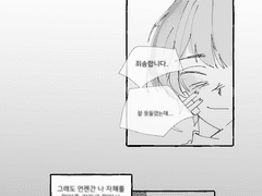 흐아아아아아아아아아아아아 .........................