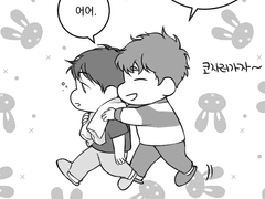 [키로콤] 생일선물