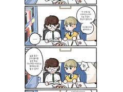 설탕쌤의 지미니 사용법