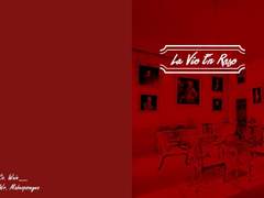 라비앙로즈:La Vie en Rose