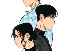 [손더게] 세 사람.