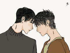 [손더게] 최윤화평