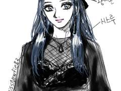 사니와 설정 (설정 완료)