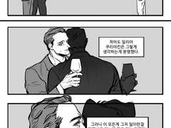 [일리야솔로]all in(올인)