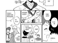 [루이신] 천 년 후의 오늘도 너와 함께