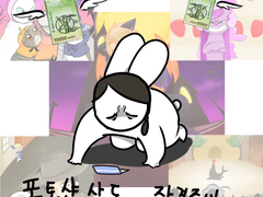 COMMISSION(☆무슬롯☆)