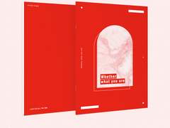 Whether what you are