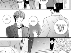 유현유진 181 날조