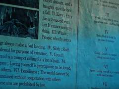 몬스타엑스 세계관 해석 - 3