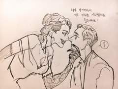 카밀매그 연성모음