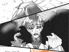 [현성기영]윙컷