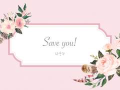 [AU말렉/AU알렉매그] Save you!