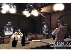 검은장막 숲 남부삼림 버스카론 맘대로