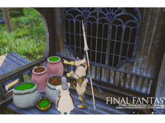 검은장막 숲 남부삼림 채석 공방