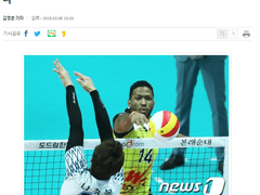 03.08(금) 19:00KOVO남 OK저축은행 vs 한국전력