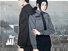 [무료공개] 형사의 아이들