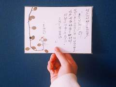 홍재지서 175권 중