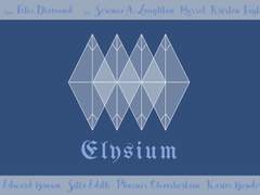 엘리시움 플레이 로그