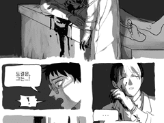 파르페 만화 밎 낙서