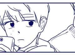 [사쿠아이니노] #1 거슬려