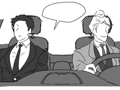 [현제태원] 165화 퇴근