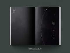 내지 편집 커미션 샘플 79 (개인지)