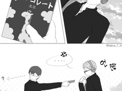 2019발렌타인데이 외