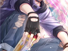 능소-흑야거화(黑夜炬火)