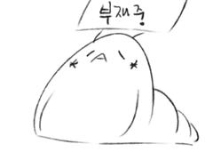 [도검난무]002.위작과 위작도공