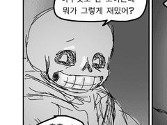 오늘의포인뚜