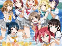 “MY LIST” to you!