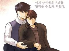 준후/현규+현암