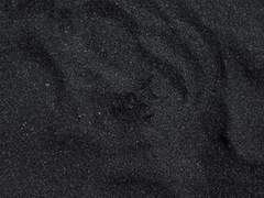 그 별이 숨기고 있는 것