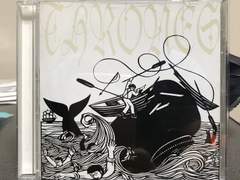 thrones - sperm whale/white rabbit