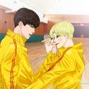 담의 밍쫑 연성장