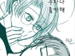 신죽방 린하나 스모모모 패러디