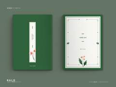 레디메이드 153. 어쩌면 우리