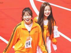 [원윶원] 우정같은 소리하네! 中