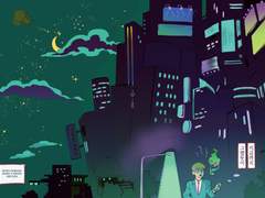 web재록 [지금까지 그랬듯이]