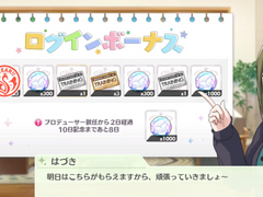 일퀘와 주간퀘로 돌 회수하기