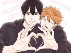 하이큐 일러스트