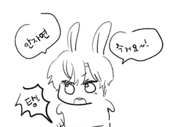 욘내노려보는하늘이시리즈