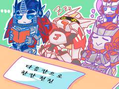 태어나서 처음으로