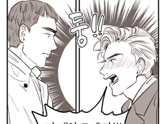 [季刊雄右 2호] 봄이 찾아오는 기척